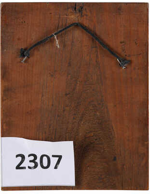 Икона «Вседержитель»